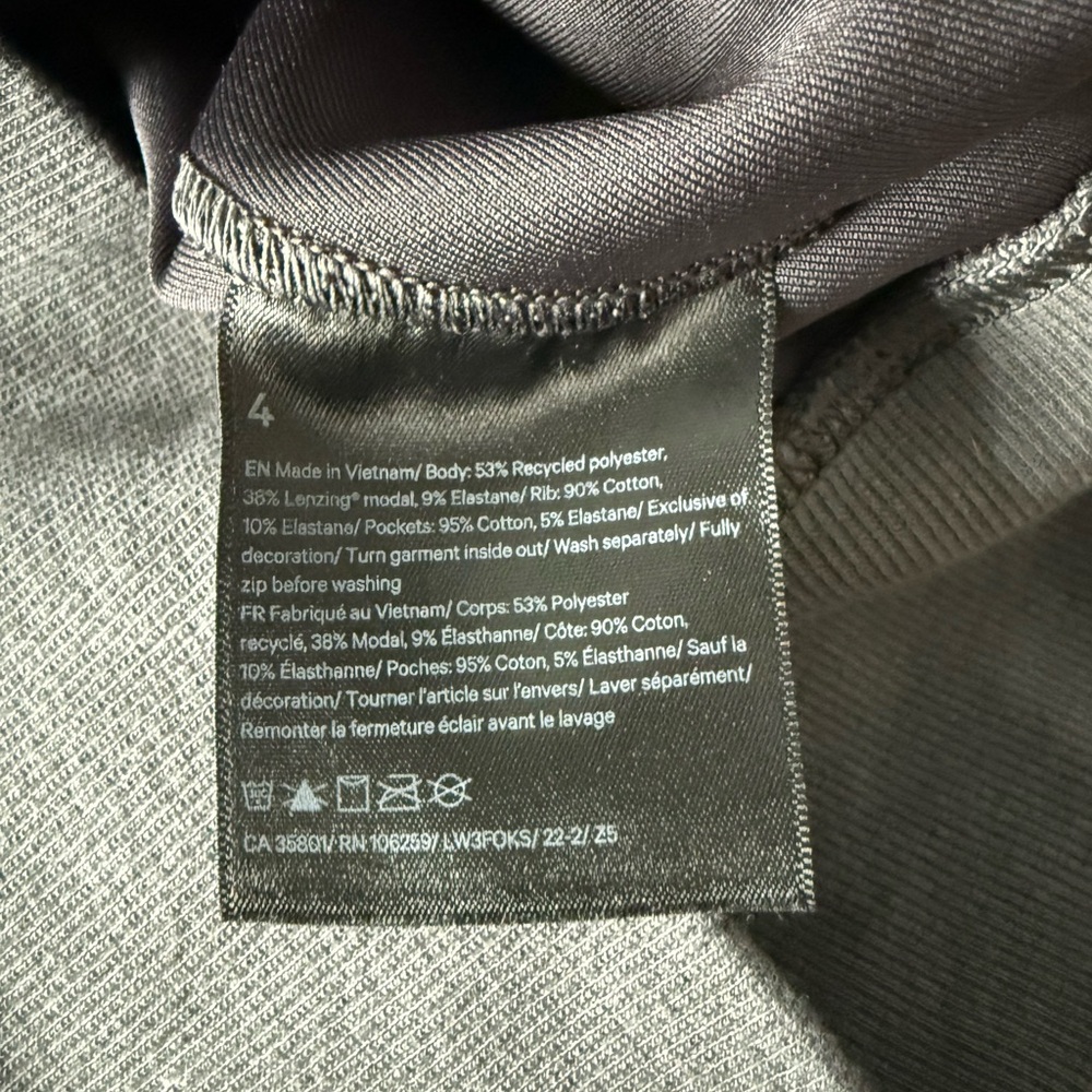 lululemon athletica Softstreme Full Zip-Up Jacket - Picture 4 of 4